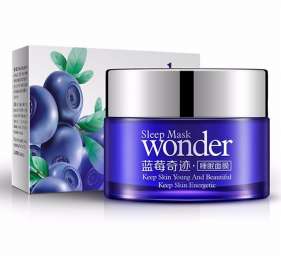 Увлажняющий осветляющий крем для лица Bioaqua Blueberry Wonder Cream с экстрактом черники 50 мл