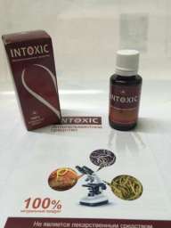 Купить Антигельминтное средство INTOXIC (Интоксик) от паразитов оптом от 10 шт