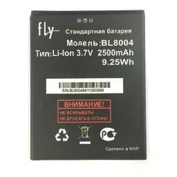 Аккумуляторная батарея для Fly BL8004  (тех.упаковка)