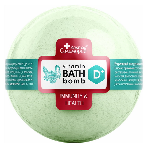 Бурлящий шар для ванны Доктор Сольморей с витамином Д и хвойными маслами 140 г