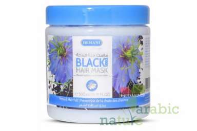 Маска для волос Black Seed Hair Mask (черный тмин) 500 ml