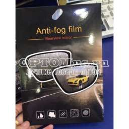 Антидождь пленка на зеркало Anti Fog Film