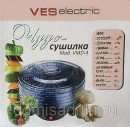 Овощесушилка Ves Electric VMD-4 электрическая сушилка дегидратор для сушки овощей