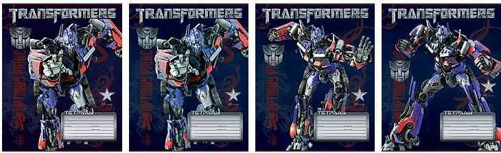 Тетр 18л скр А5 лин TR2/4-VQ полн УФ Transformers