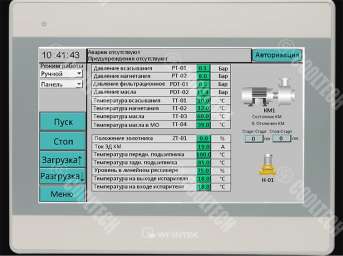 Контроллер для компрессорных агрегатов и чиллеров Cooltech I