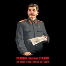 Футболка “Сталин”