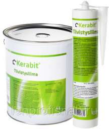Клей битумный (мастика) Kerabit 10 литров