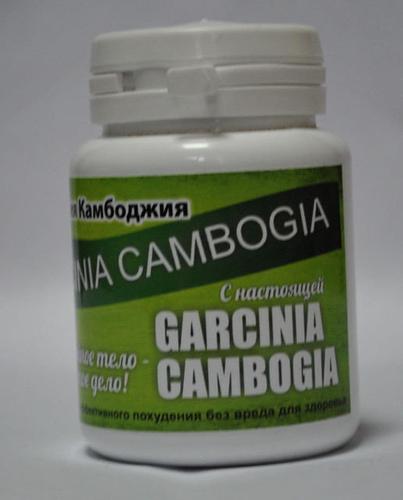 Купить Гарциния Камбоджийская (Garcinia Cambogia) Экстракт для быстрого похудения оптом от 10 шт