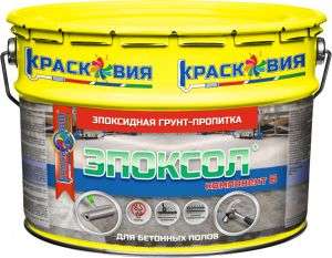 Эпоксол 10 кг (водно-эпоксидная грунт-пропитка 2k для бетонных полов)