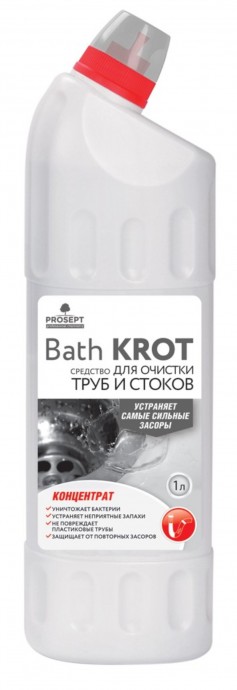 Bath Krot — средство для устранения засоров в трубах Prosept