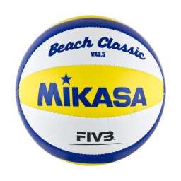 Мяч волейбольный сувенирный Mikasa VX3.5  р.1