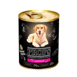 PROPS Корм консервированный мясной для собак с индейкой, 338 гр.