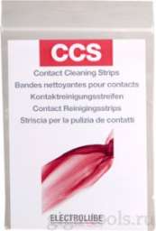 Полоски для очистки контактов CCS (Electrolube)