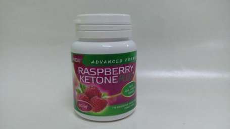 Купить Средство для похудения Raspberry Keton plus (Малиновый Кетон Плюс) оптом от 10 шт