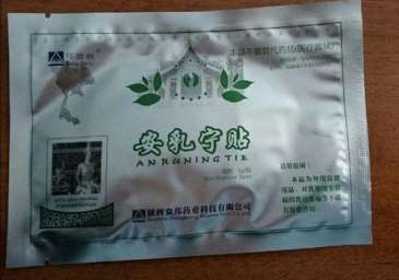 Купить Китайский пластырь Huaxin Breast Plaster от мастопатии оптом от 10 шт