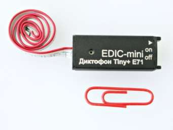 Диктофон Edic-mini TINY+ E71-150HQ