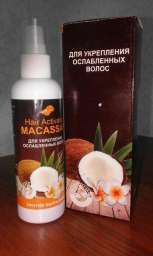 Купить Macassar Hair Activator - активатор роста волос (Макассар) оптом от 10 шт