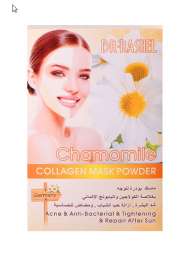 Маска для лица Chamomile Collagen Mask Powder (Dr-Rashel) 300гр