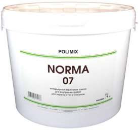 Polimix NORMA 7 (бюджетная краска) 14 кг