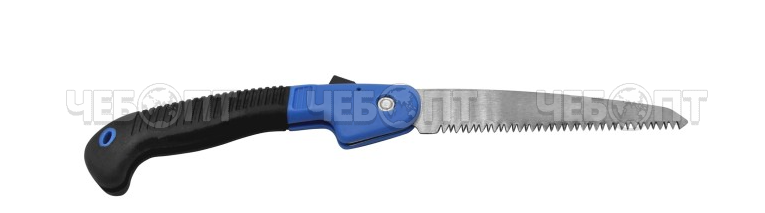 Ножовка садовая XPERT/PARK HS0051 210 мм складная (3D заточка) арт. 2266, 270115 [36] СКП
