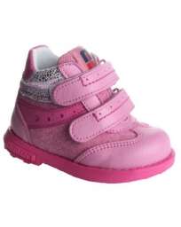 Ботинки для малышей Minimen 4293-12-6A розовые 25