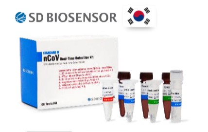 ПЦР тесты SD Biosensor