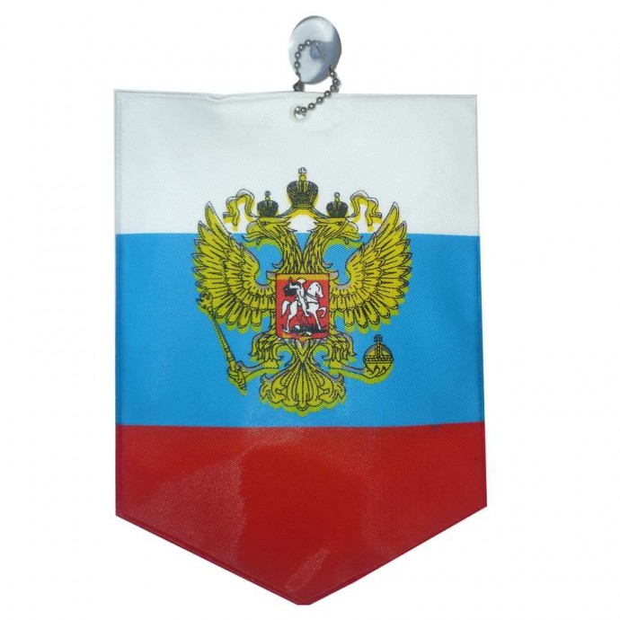 Вымпел на присоске Триколор с гербом России