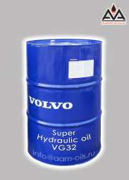 Гидравлическое масло VOLVO Super Hydraulic oil VG32 208 л