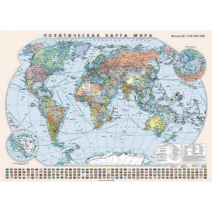 Политическая Карта Мира 84*114 1:30000000 141(ВХИ)