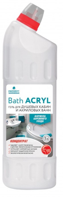 Bath Acryl — средство для чистки акриловых поверхностей Prosept
