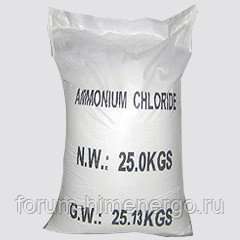 Аммоний хлористый (хлорид аммония) меш. 25 кг