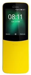 Телефон Nokia 8110 DS (yellow)