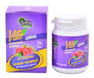 100 вкусных драже со вкусом сочной малины Vita Zinc Shifa organic Киргизия