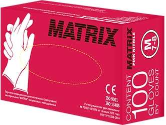 Перчатки медицинские диагностические нитриловые MATRIX Pink Nitrile L