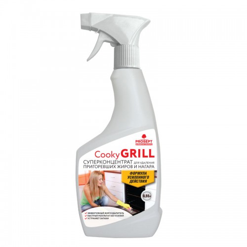 Cooky Gril — средство для чистки гриля и духовых шкафов.