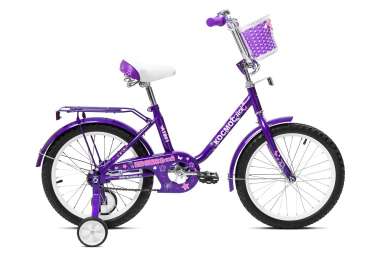 Детский велосипед Космос - НСК 18 (А1801) Цвет:
Фиолетовый