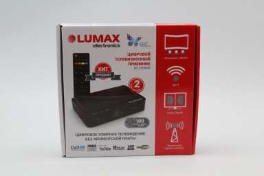 Ресивер цифрового ТВ Lumax DV2105HD