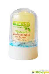 Алунит Hemani deodorant stick with Turmeric (куркума) 70 gr
