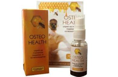 Купить Спрей от остеохондроза Osteo Health (Остео Хелс) оптом от 10 шт