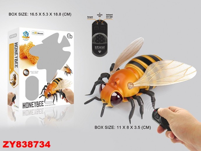 Интерактивная пчела Zhorya Honey Bee -