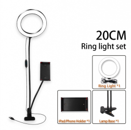 Кольцевая лампа с держателем для телефона - на прищепке (диаметр 20 см)