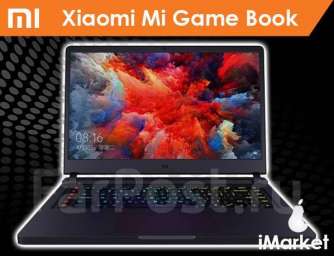Ноутбук Xiaomi GeForce 15.6 i5 8Gb+1256Gb Touch ID Gray