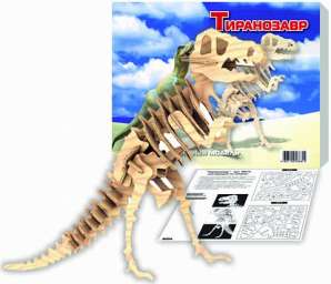 Ди арт Ж014а Тиранозавр (мал. серия Ж)