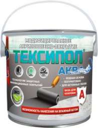 Тексипол-Аква База “А” 2,5 кг  (полуматовое ЭКО-покрытие для бетонных полов на водной основе)