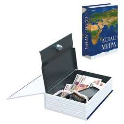 Сейф-книга “Атлас мира”, 55х115х180 мм, ключевой замок, , 291051