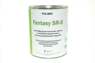 Polimix Fantasy SR-5 (медицинская краска) 10л