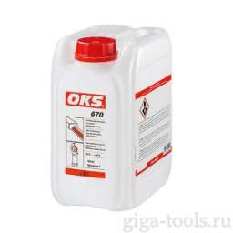 Высокоэффективное масло для смазки с белыми твердыми смазочными веществами, OKS 670