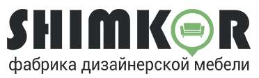 Московская фабрика дизайнерской мебели «SHIMKOR»