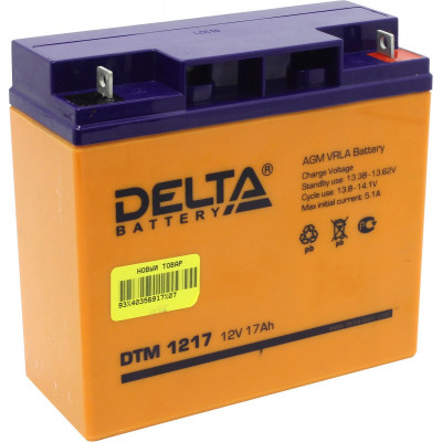 Аккумулятор для ИБП Delta Battery DTM, 77х181х167 (ШхГхВ)