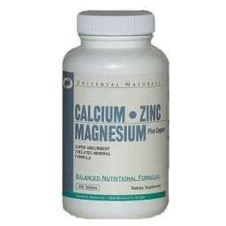 Витамины UN Calcium Zinc Magnesium ( Кальциум Цинк Магнезиум )